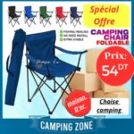Chaise De Plage Et De Camping Pliable M2