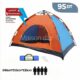 Tente pour plage et camping familiale Automatique 240cm * 210cm * 135cm
