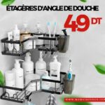 Etagère de Rangement D'angle